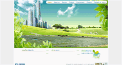 Desktop Screenshot of gli.co.th